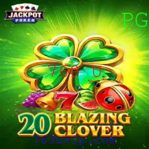 Explorando o Universo de 20BlazingClover: Regras e Estratégias de Jogo