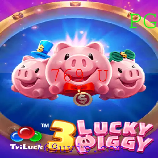 Explorando o Mundo de '3LUCKYPIGGY': Uma Jornada de Sorte e Estratégia