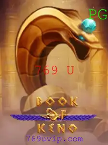 Descubra o Fascinante Mundo de BookOfKeno: Uma Aventura Numérica Inovadora