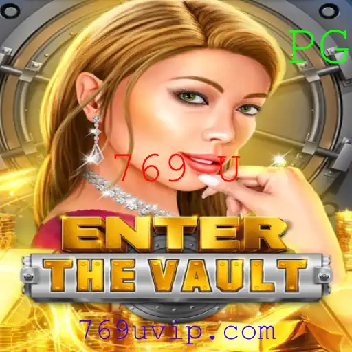 Explorando EntertheVault: Um Jogo de Estratégia com Desafios de Criatividade