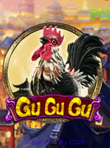 Descubra o Fascinante Mundo de GuGuGu
