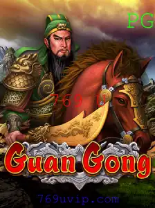 Explorando GuanGong: Uma Nova Experiência de Jogo