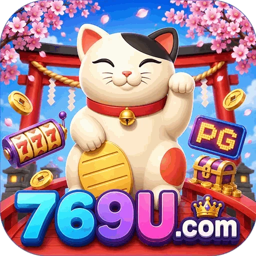 769 U Logo