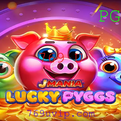 Descubra o Mundo de JManiaLuckyPyggs: O Jogo de Tabuleiro que Combina Estratégia e Sorte