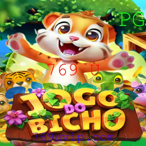 Descobrindo o Jogo do Bicho: Tradição e Inovação do JOGODOBICHO