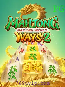 Explorando MahjongWays2: Descrição, Introdução e Regras