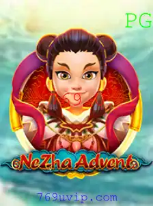 NeZhaAdvent: Explorando o Universo Fascinante do Jogo com a Palavra-Chave 769 U