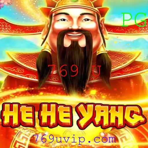 Explorando o Universo do Jogo HeHeYang