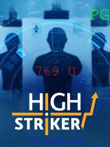 Explorando o Empolgante Mundo do Jogo HighStriker