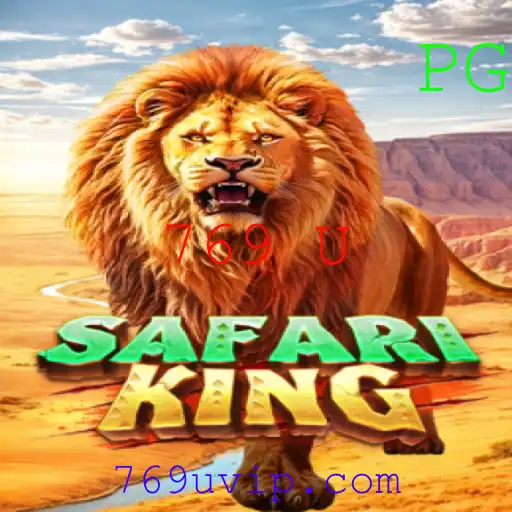 SafariKing: Explorando o Mundo Selvagem dos Jogos de Aventura