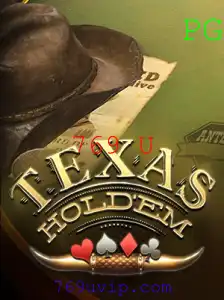 Tudo Sobre o Jogo Texas Holdem: Regras, Estratégias e Muito Mais