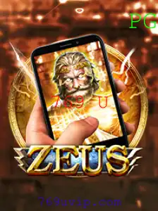 Descubra o Mundo de ZeusM: O Jogo Revolucionário Inspirado em 769 U