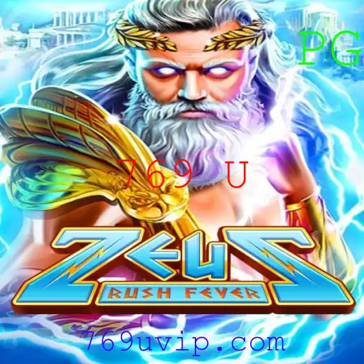 Explorando o Mundo de ZeusRushFever: Uma Experiência de Jogo Épica